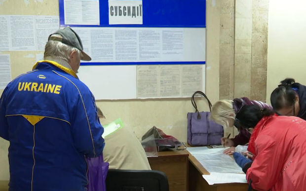 Верификация субсидий: украинцы рискуют потерять зимние выплаты