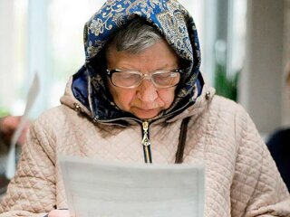 коммунальные услуги в Украине