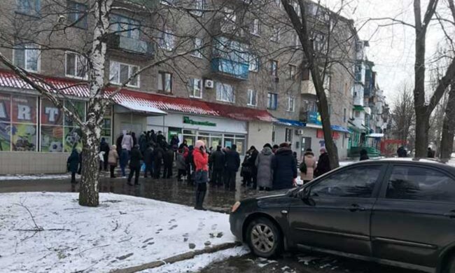 Банкомат в Константиновке, фото: ifedon.