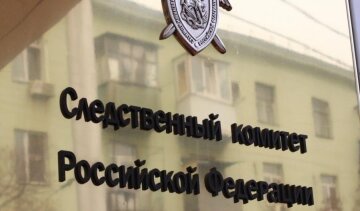 Росія шиє українським військовим кримінальні справи