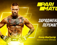 боєць UFC Конор МакГрегор