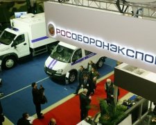 У Путіна прокоментували заборону на співпрацю з Пентагоном