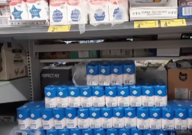 Цены на сахар, соль и муку, скриншот с видео