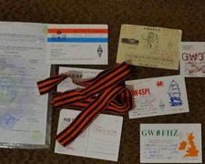 Мережу навідників «ДНР» знищили у Слов'янську (фото)