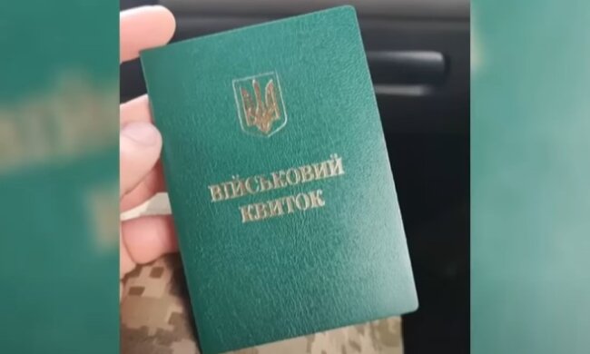 Электронный кабинет призывника соберет все данные о вас: что следует знать