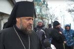епископ Гедион