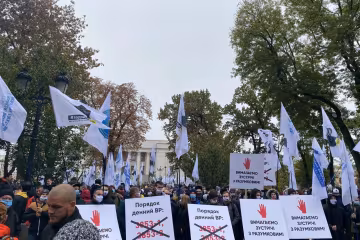 Малый бизнес призывает Раду поддержать реформу детенизации экономики, инициированную Комитетом финансов