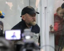 Дело Рубана: все об арсенале оружия и подготовке теракта