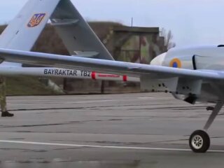 Bayraktar, фото: скріншот з відео