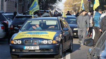 Владельцам евроблях станет туго: обдерут на сотни тысяч