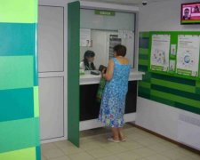 Китайцы взялись за ПриватБанк: чего ожидать украинцам
