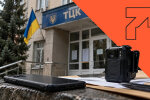 Приказ №423: правила работы ТЦК