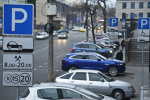 Паркінг у Львові