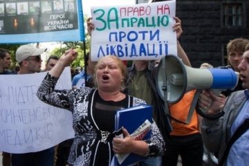 Гройсман проігнорував лікарів під Кабміном
