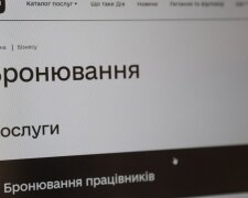 Кабмін ужесточив вимоги бронювання працівників 2026