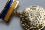 Оформлення статусу ветерана праці в Україні