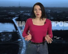 Екатерина Павлова