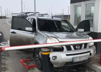 авария на КПВВ "Чонгар", фото dpsu.gov.ua