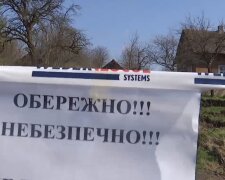 Скрін, відео YouTube