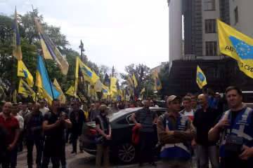 АвтоЄвроСила, мітинг євробляхерів - фото Знай.ua