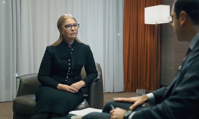 Юлия Тимошенко