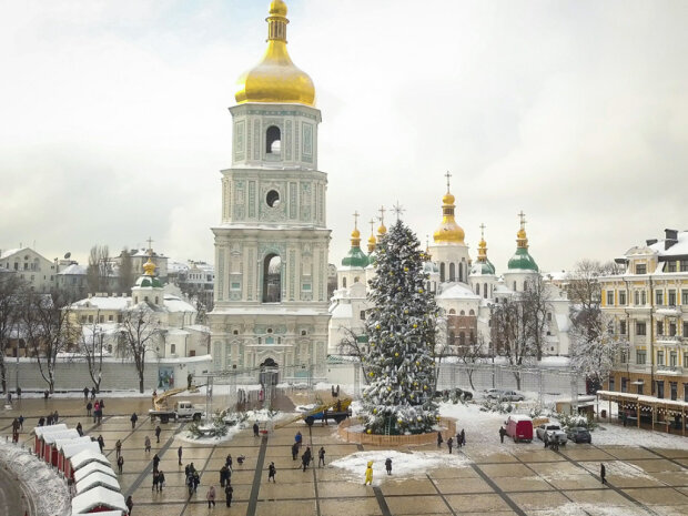 Погода в Киеве, фото: Информатор