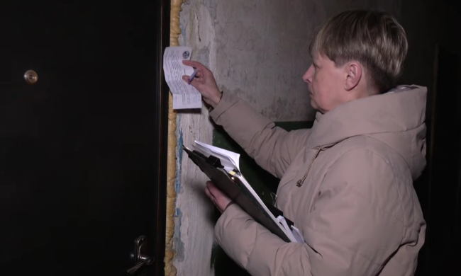 Попередження про борг за комуналку. Фото: скрін youtube