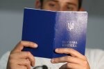 В Украине начал действовать новый закон, понравится многим: "На работе больше не должны..."