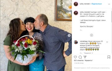 Юлія Мендель, скріншот: Instagram