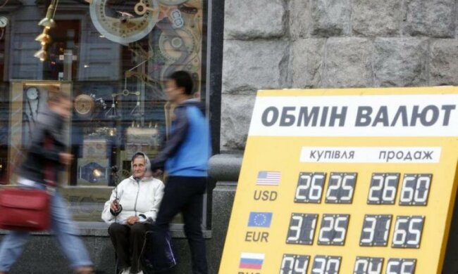 Молитвы услышаны: гривне становится лучше и вот почему