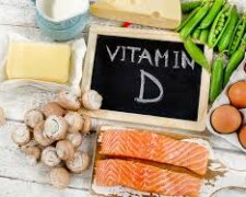 Витамин D