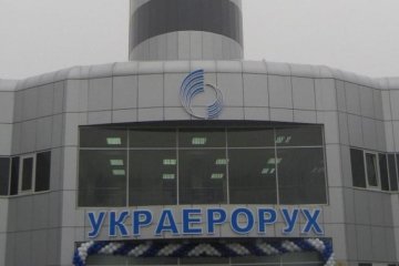 У переддень можливого страйку: міжнародні авіаперевізники заявили про фінансовий безлад в "Украерорусі"