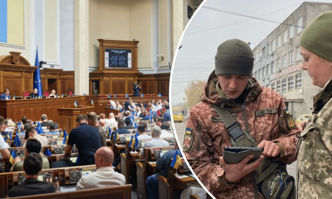 Законопроєкт про відстрочку: батьки, засідання Ради