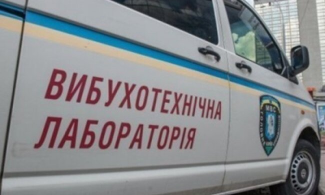 У Харкові замінували одразу три будівлі суду