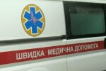 Швидка допомога, фото: скріншот з відео
