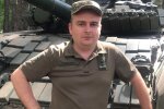 Подполковник Олег Грудзевич, facebook.com/MinistryofDefence.UA