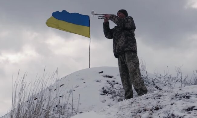 Виконання Державного гімну України, facebook.com/pressjfo.news