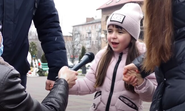 Скрін, відео YouTube