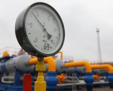 На газовом рынке Украины с сегодняшнего дня будут работать иностранные компании