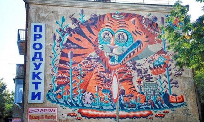 Художники з усього світу прикрасили занедбані будинки Кам'янця-Подільського (фото)