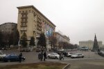 Харків, фото: Город Х