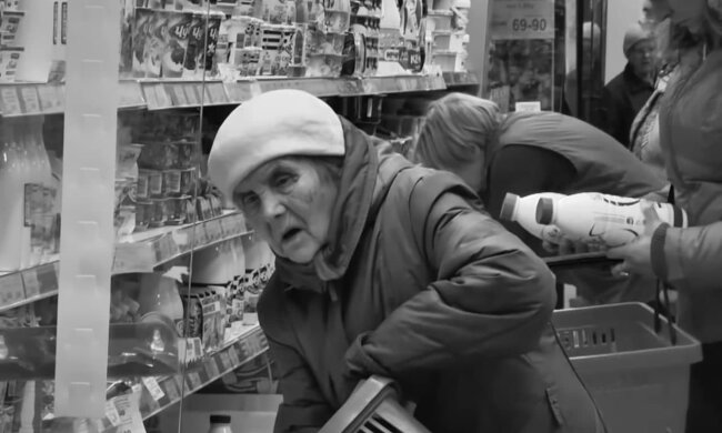 пенсіонерка, скріншот з відео