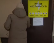 Життя без опалення та світла. Фото: скрін youtube