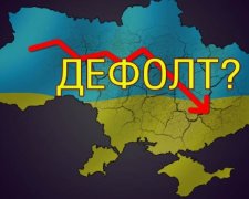 Украина пригрозила дефолтом иностранным кредиторам