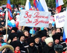 Россия забыла о собственном развитии