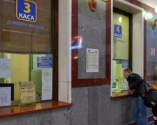 Укрзалізниця поновила продаж квитків на популярні маршрути