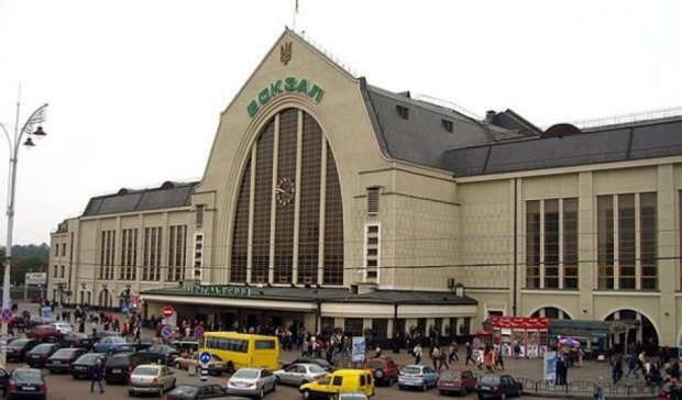 Киевский железнодорожный вокзал в очередной раз "заминировали"