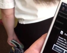 Готiвку відберуть: влада вигадала витончений спосіб ще "подоїти" українців