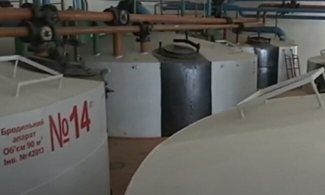 Спіртзавод. Фото: Youtube