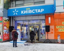 Киевстар добьет украинцев новым тарифом: вдвое дороже